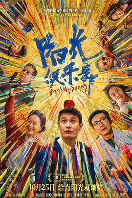 亚洲国产精品影院