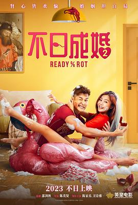 国产精品亚洲一区在现观看